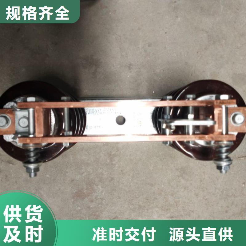 GW9-15G/200A户外高压交流隔离开关