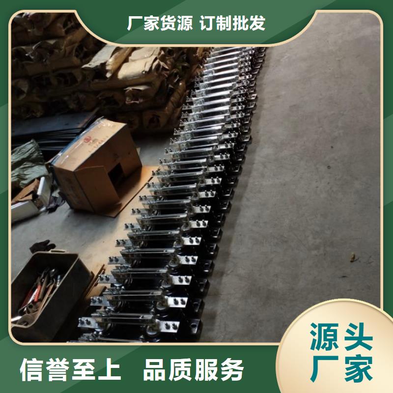 HGW9-12W/1250A户外高压交流隔离开关