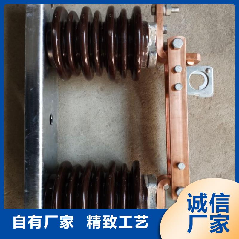 户外【隔离开关】GW9-10-200