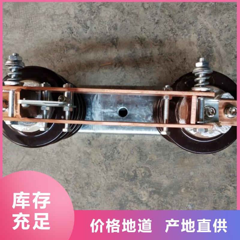 【户外隔离刀闸】GW9-10KV/200A