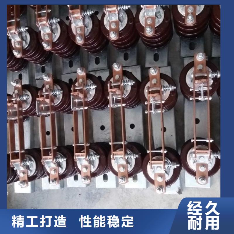 交流三相隔离开关HGW9-12G/630