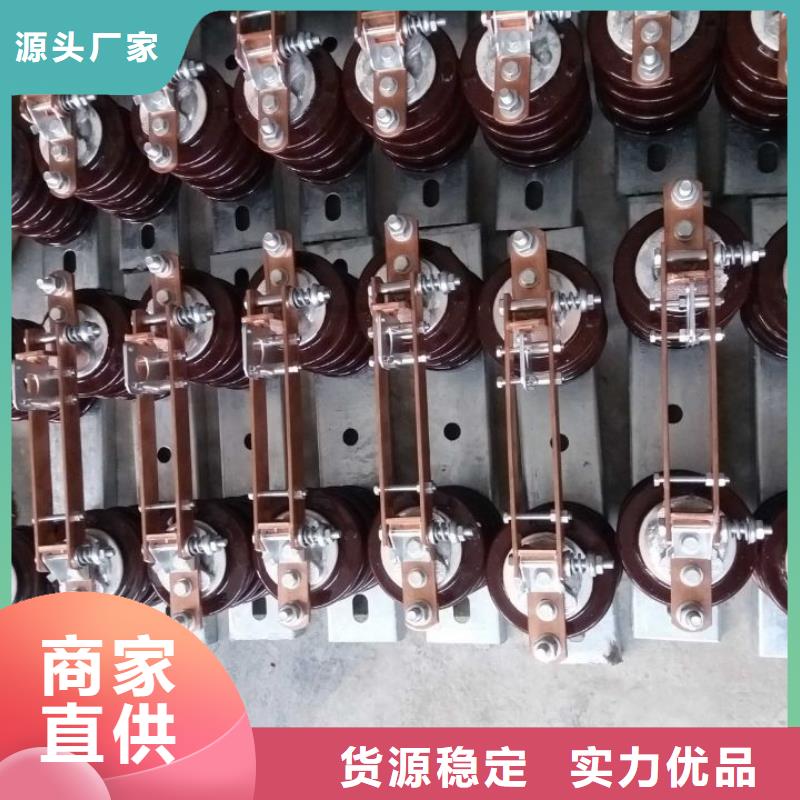 高压隔离开关：GW9-12W/1000A欢迎来电.