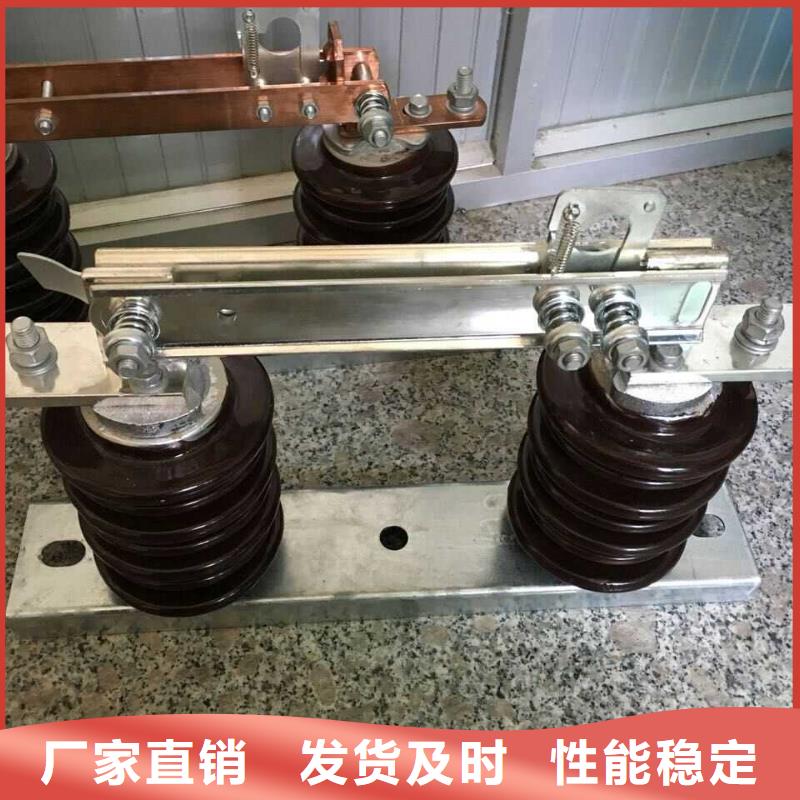 GW9-15G/400A