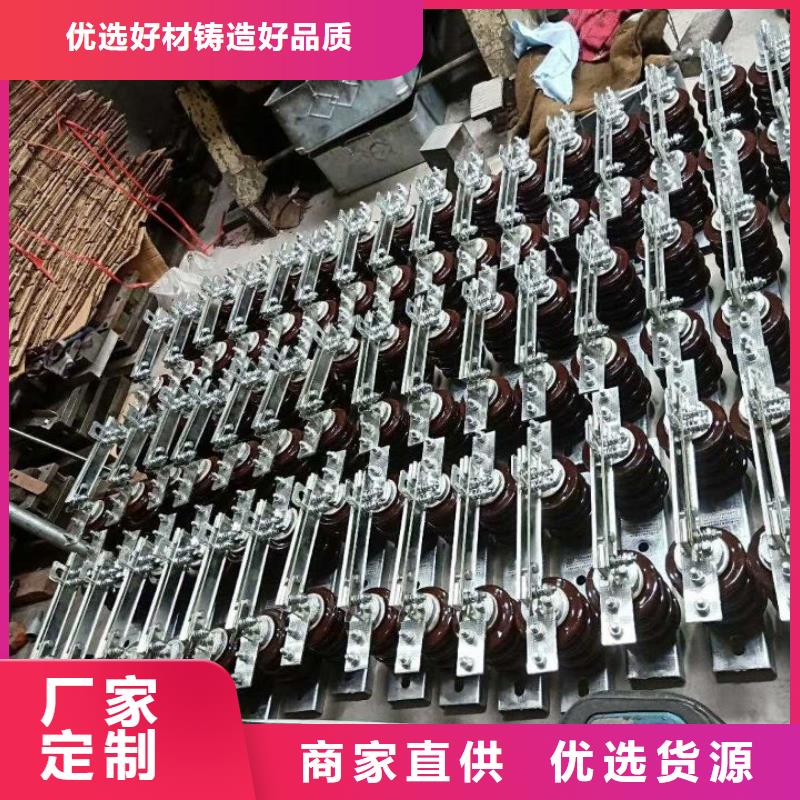 【户外高压隔离开关】GW9-15W/1000A