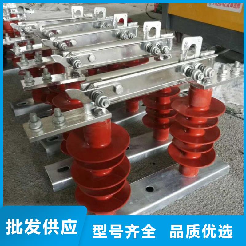 单极隔离开关HGW9-15/630A单柱立开,不接地,操作型式:手动