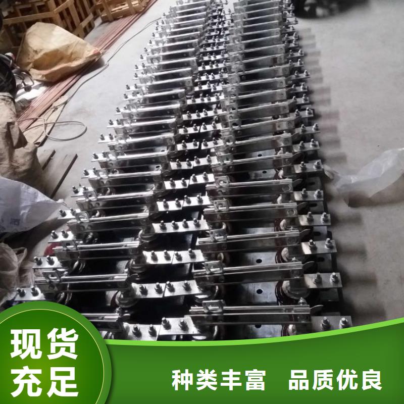 品牌【羿振电气】GW9-12W/400A户外高压交流隔离开关隔离刀闸生产厂家