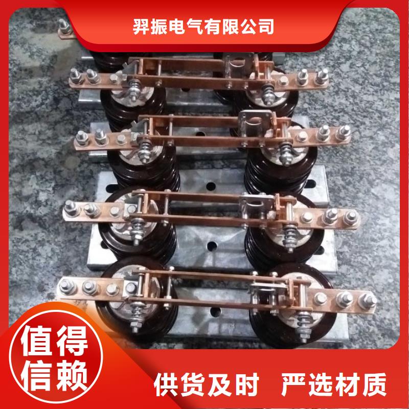 GW9-15W/200A