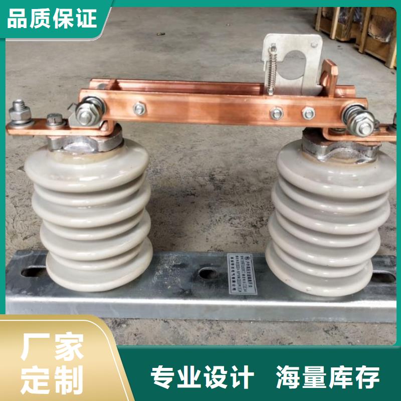 户外高压隔离开关GW1-10KV/630