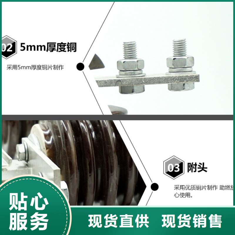 【户外隔离刀闸】GW9-10KV/200A
