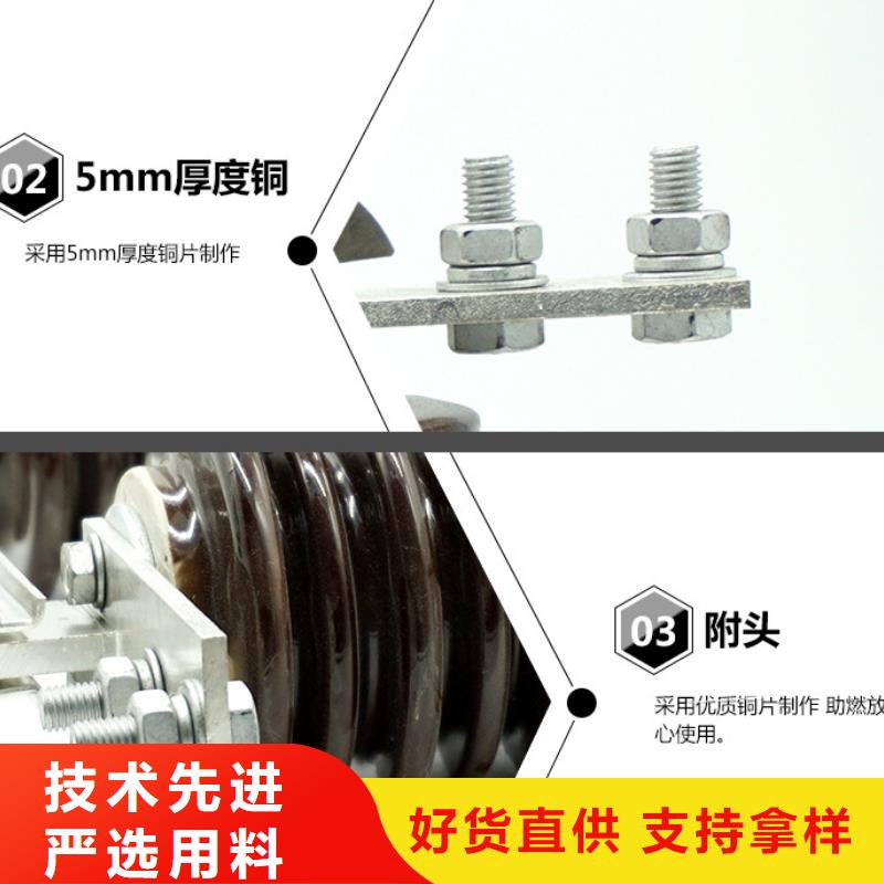 户外高压交流隔离开关：HGW9-12-630A厂家供应