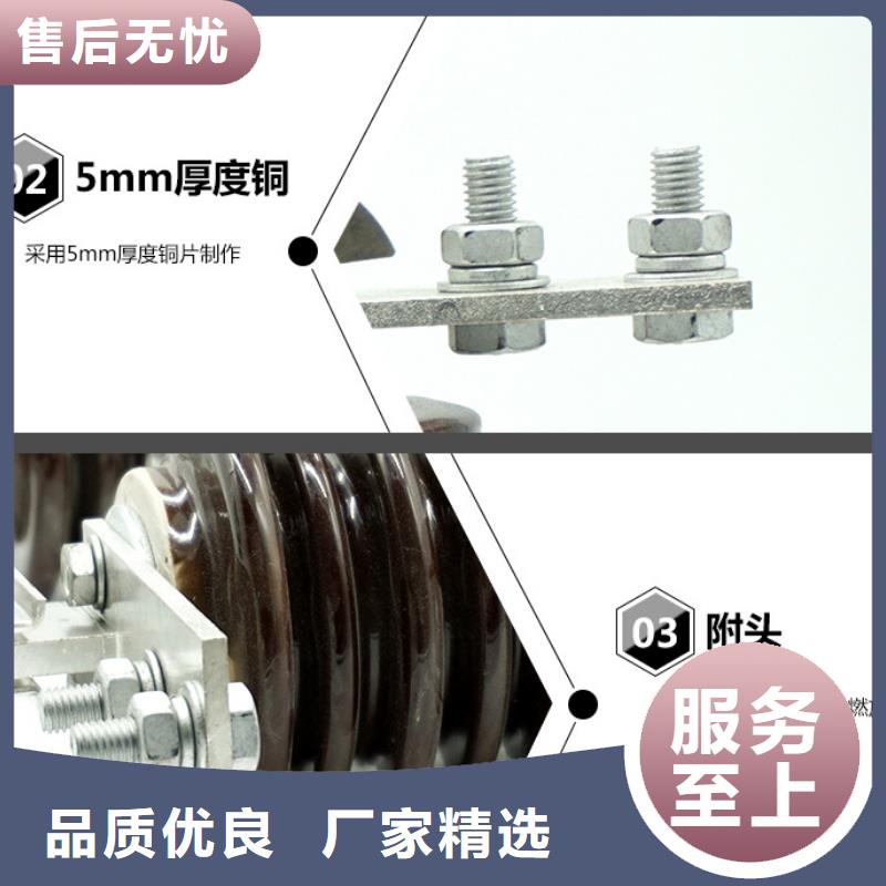 【隔离刀闸】GW9-12W/200户外高压交流隔离开关