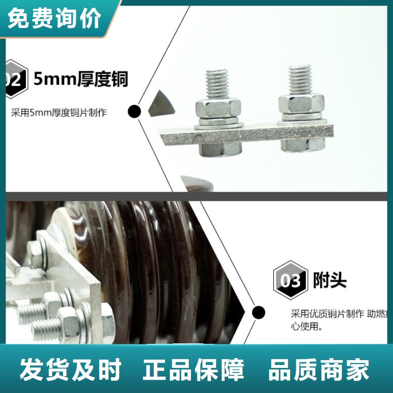 单极隔离开关HGW9-15/630A单柱立开,不接地,操作型式:手动