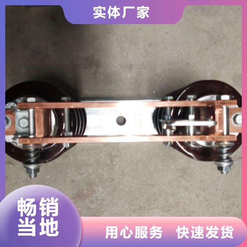 【户外高压交流隔离开关】GW9-15G/630A