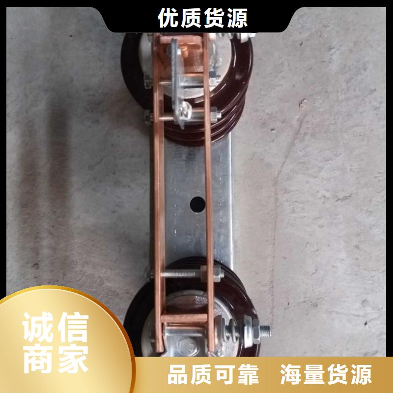 高压隔离开关*HGW9-15KV/200A了解更多.