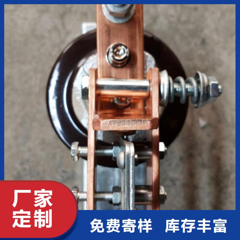 【高压隔离开关】FGW9-10/400A