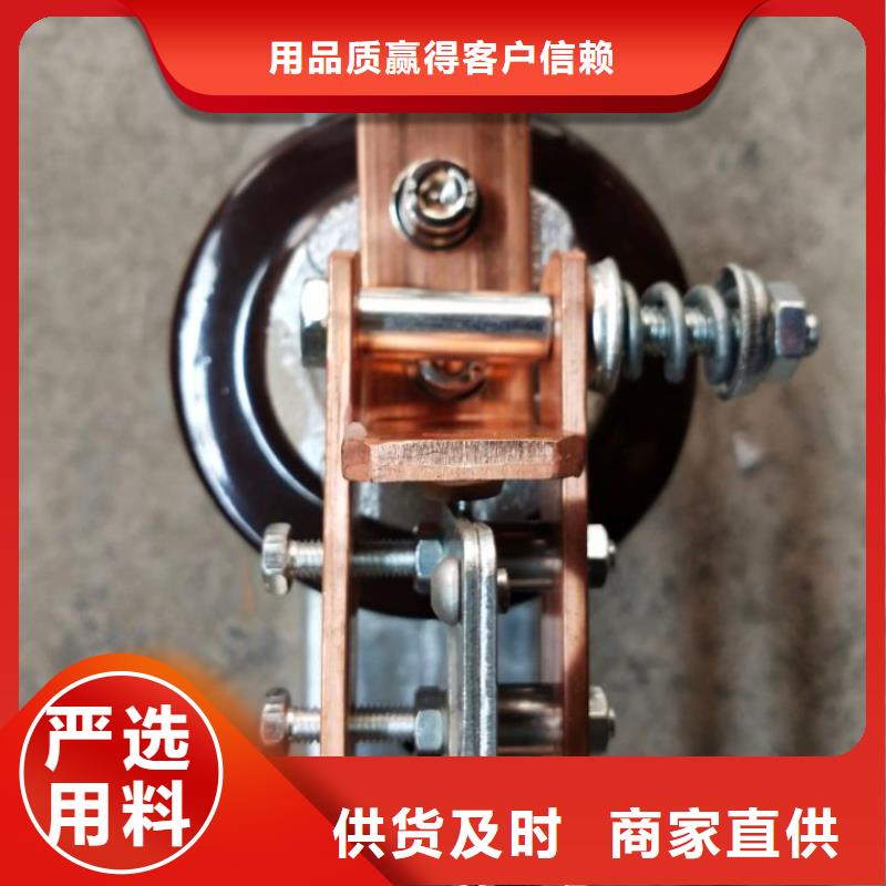 单极隔离开关GW9-12G/200免费咨询