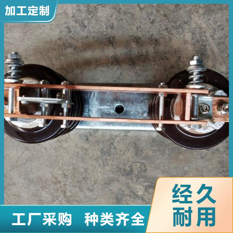【户外高压交流隔离开关】GW9-12G(W)/200库存充足