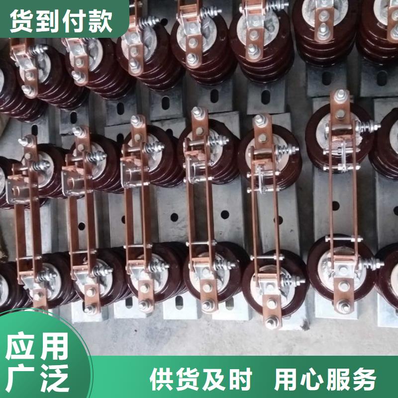 三相交流隔离开关HGW9-10-200单柱立开,不接地,操作型式:手动