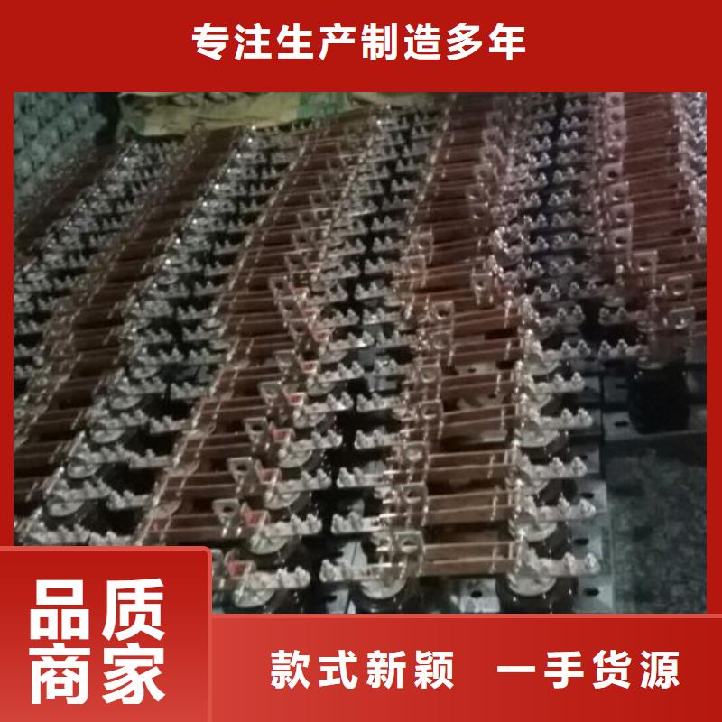 【隔离开关】HGW9-12G(W)/630