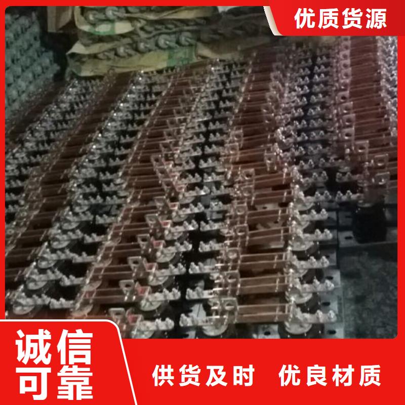 高压隔离开关GW9-12G/630