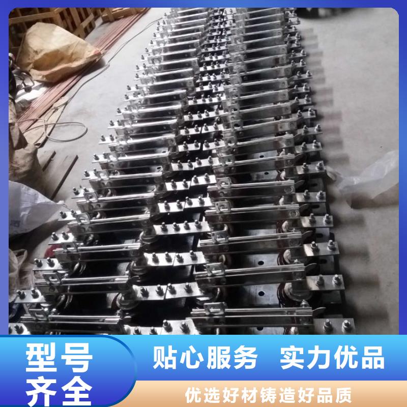 交流三相隔离开关GW9-12G(W)/400A