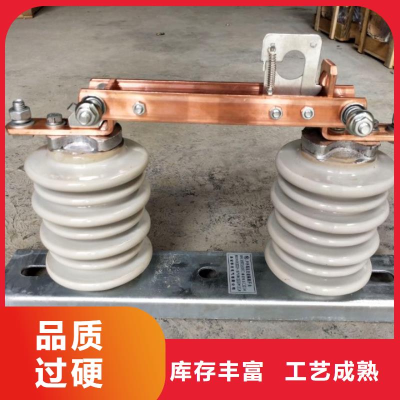 三相交流隔离开关HGW9-10G/400A单柱立开,不接地,操作型式:手动