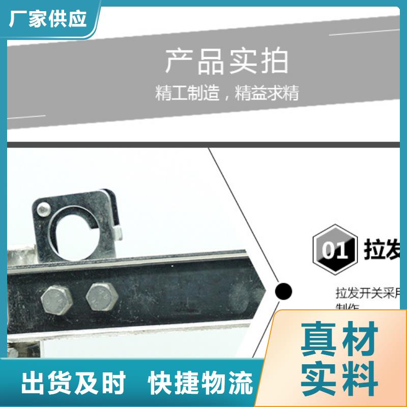 【户外高压交流隔离开关】HGW9-40.5W/1250直供厂家