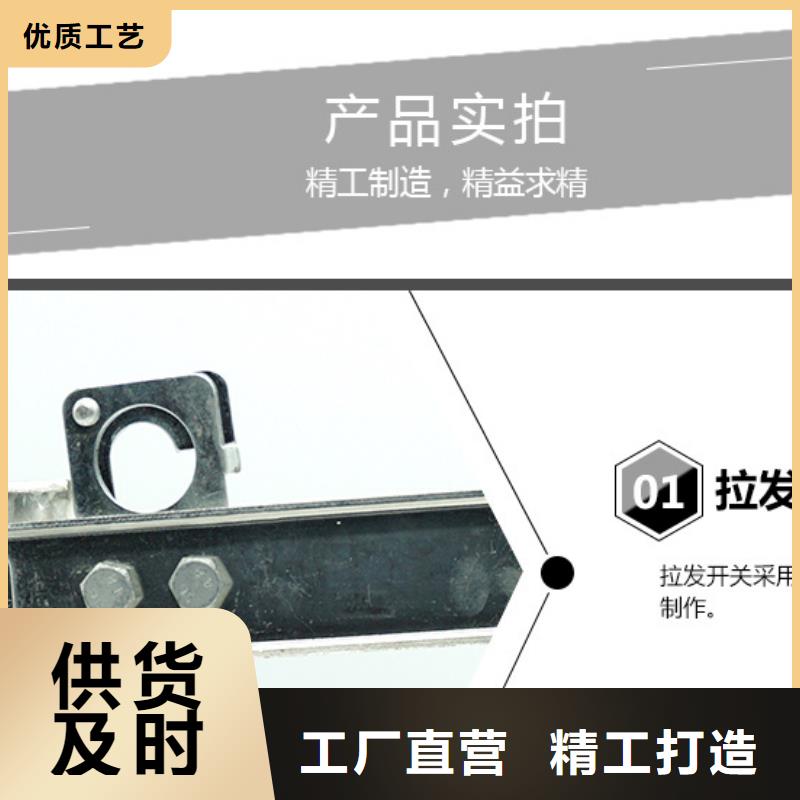 单极隔离开关GW9-12G/200免费咨询