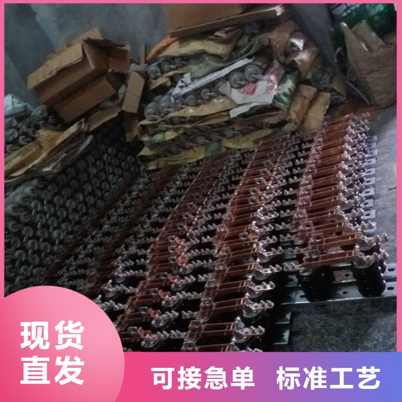 【户外高压隔离开关】GHW9-12/400