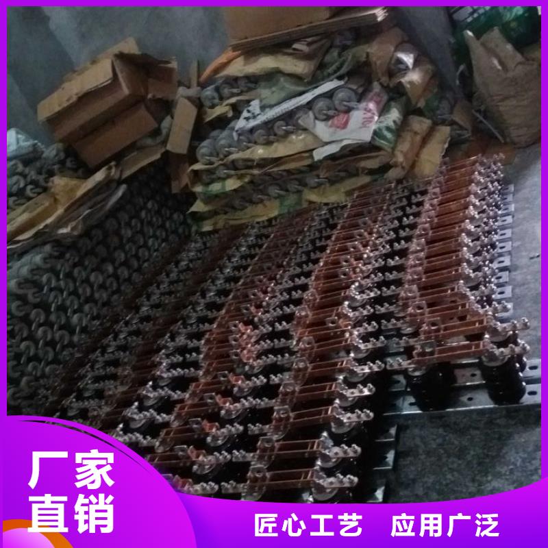 【隔离刀闸】GHW9-10/400