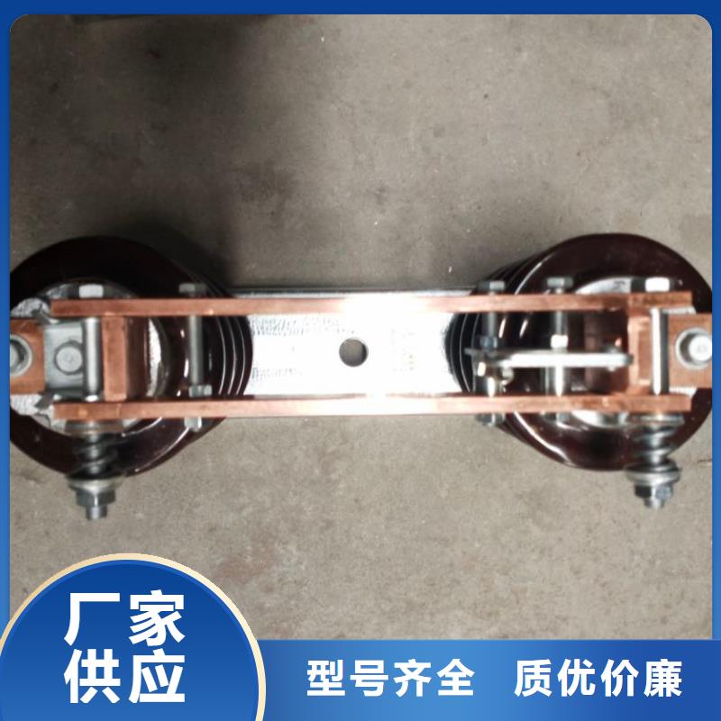 单极隔离开关HGW9-15G/400工厂直销