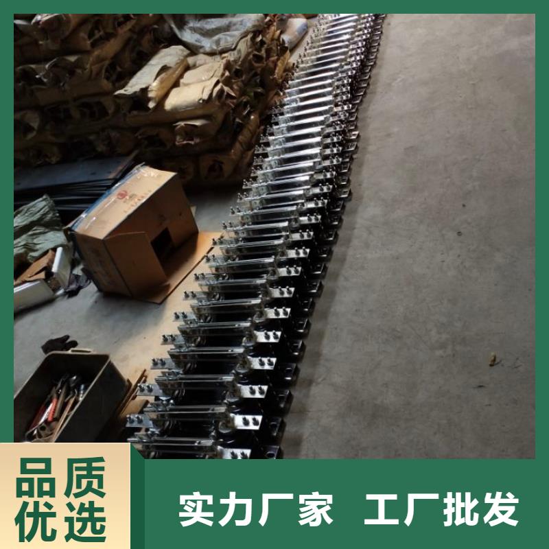【高压隔离开关】FGW9-10/400A