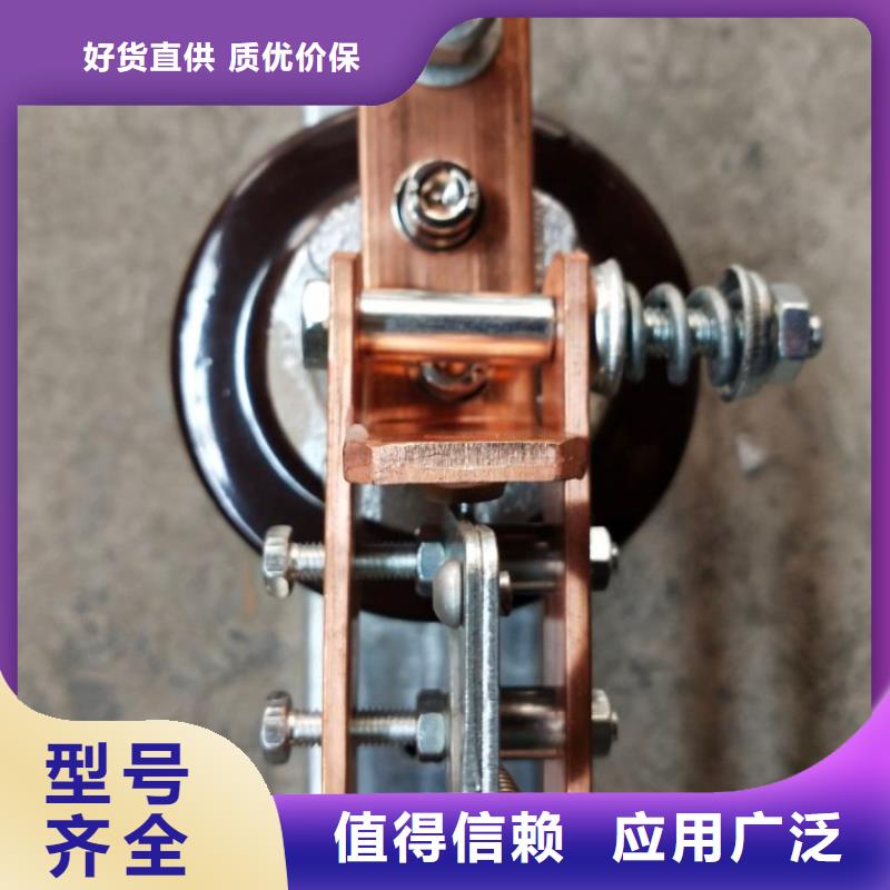 【高压隔离开关】FGW9-10/400A