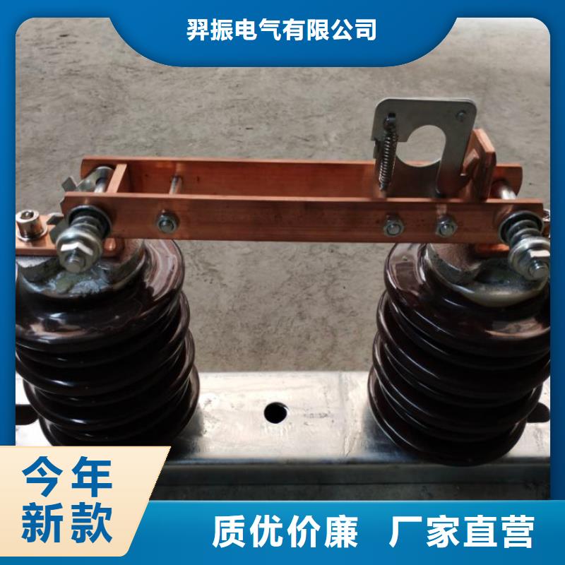 儋州市隔离开关GW9-12G/400