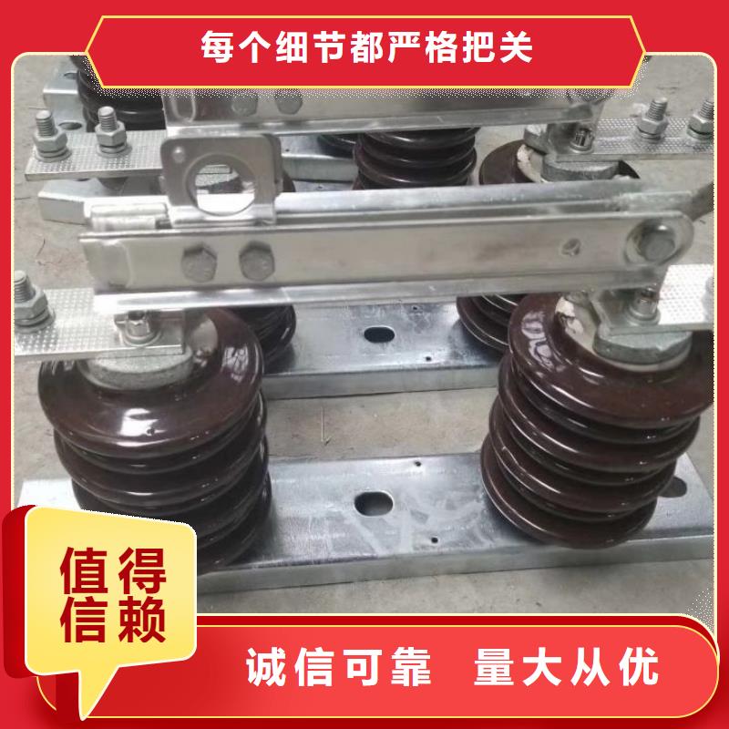 户外高压交流隔离开关：GW9-10-630欢迎电询
