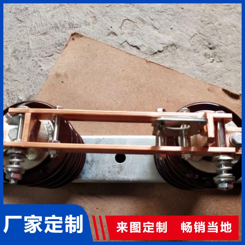 【隔离刀闸】GHW9-10/400