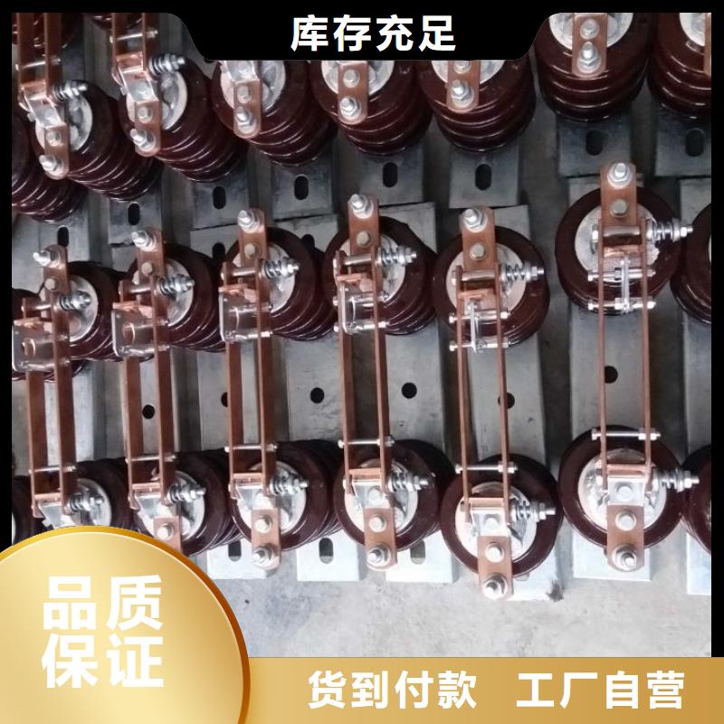 【户外高压交流隔离开关】GW9-12G(W)/200库存充足