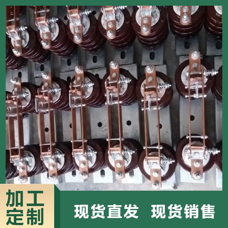 【隔离开关】GHW9-10/200A