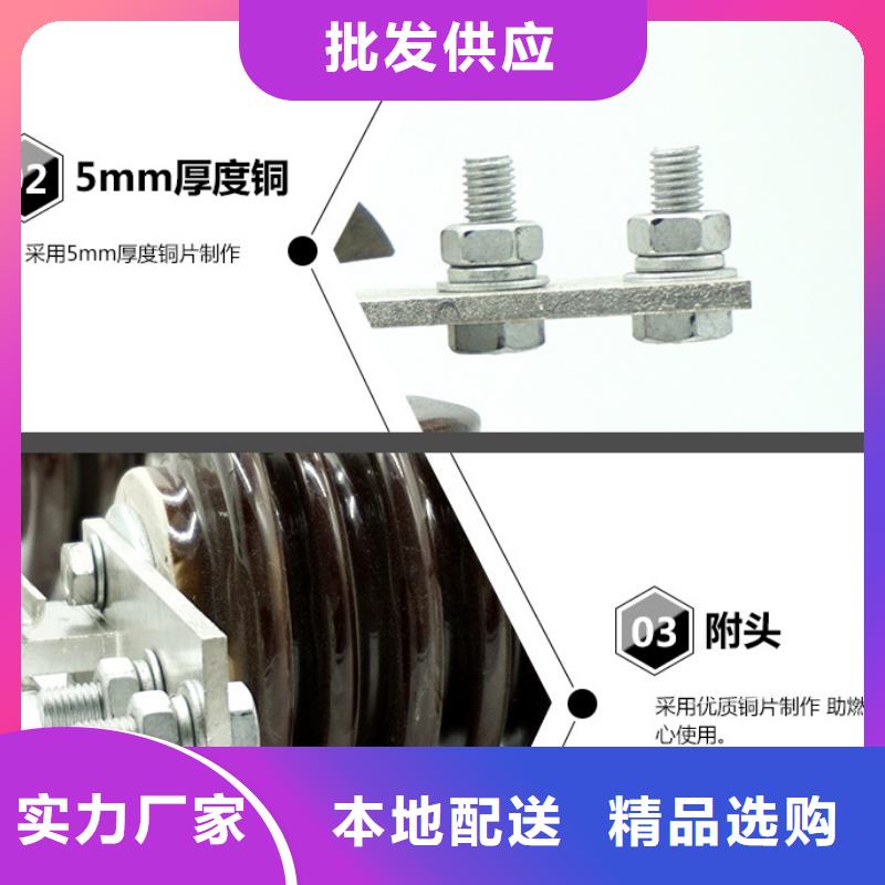 户外高压隔离开关GW1-10KV/630