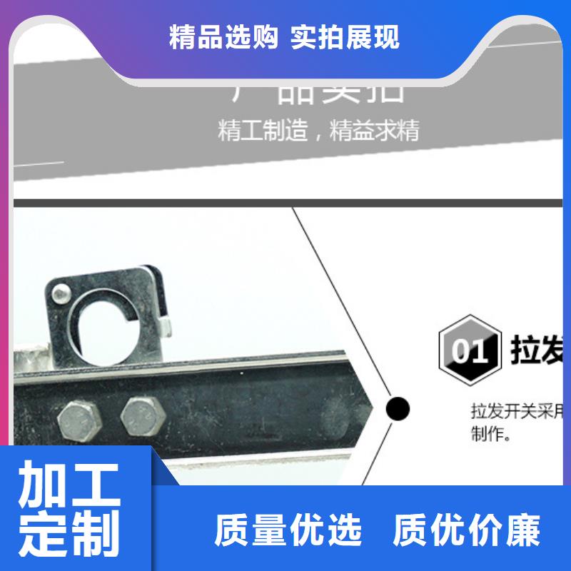 HGW9-12G/400A户外高压交流隔离开关