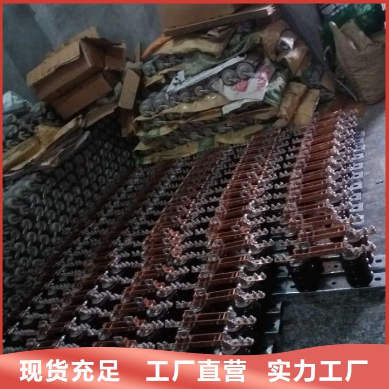 【隔离开关】GW9-15G/1000A