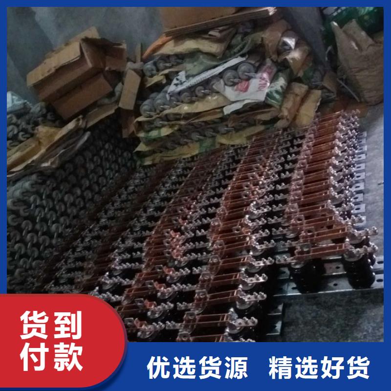 GW9-12W/400户外高压交流隔离开关