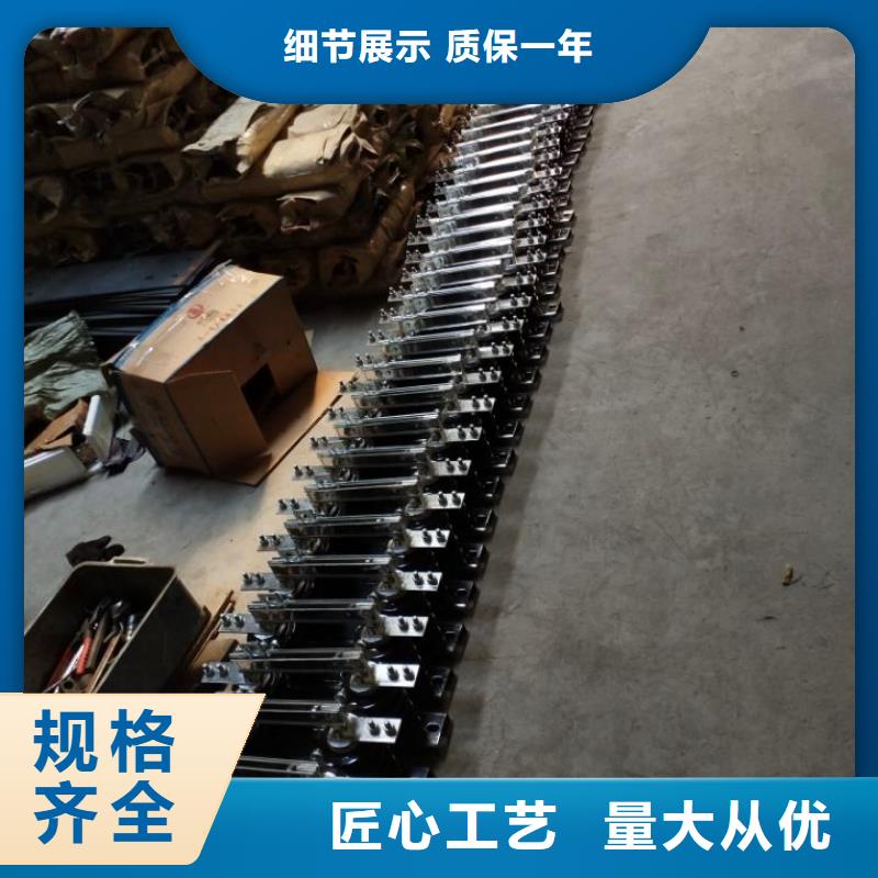 【羿振电气】高压隔离开关GW9-10W/1000