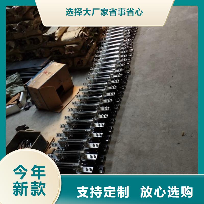 单极隔离开关HGW9-15/630A单柱立开,不接地,操作型式:手动