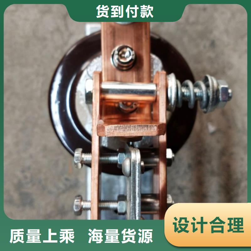 HGW9-12KV/1000户外高压交流隔离开关