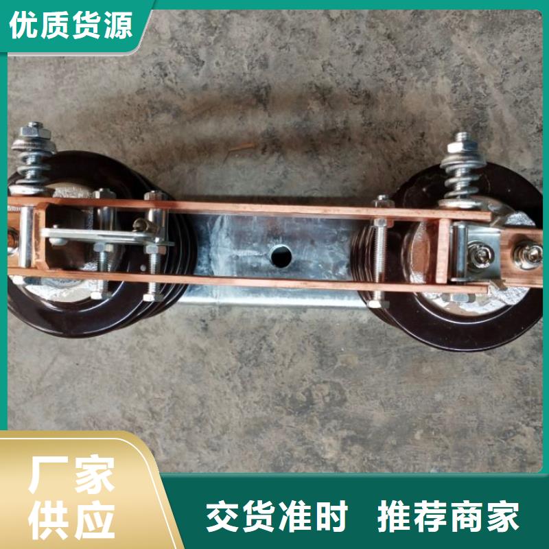 【户外高压交流隔离开关】HGW9-15/630厂家供应