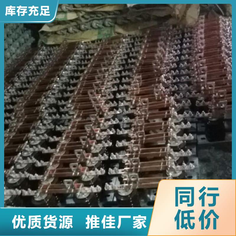 【户外高压交流隔离开关】GW9-10KV/1250源头厂家
