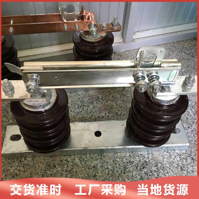 GW9-15G/400A