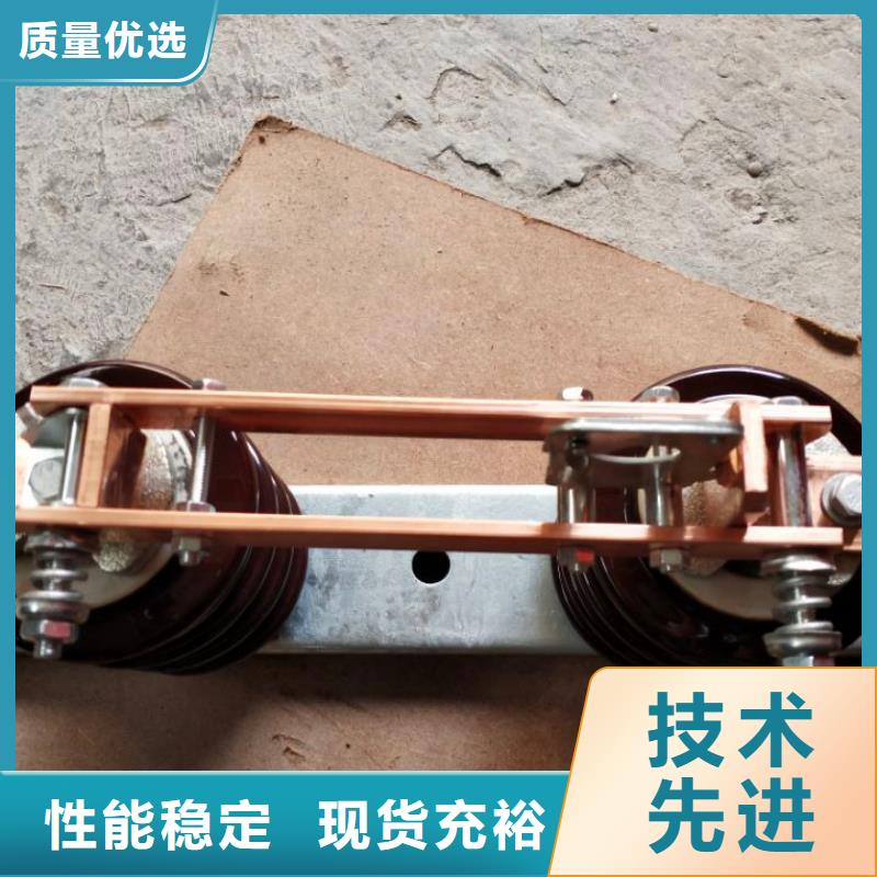 隔离开关HGW9-12/630A