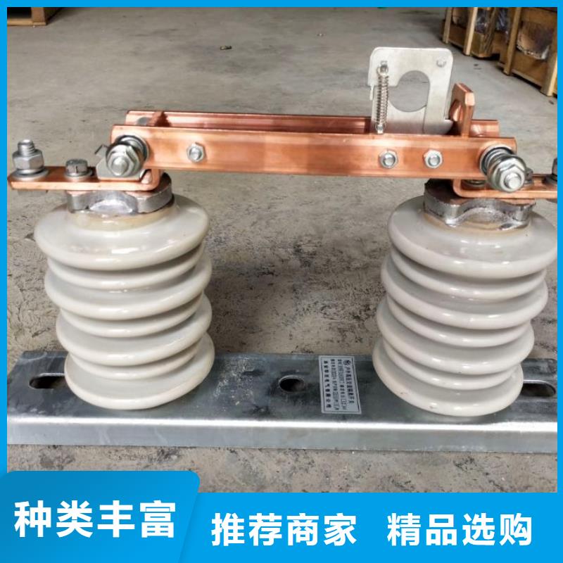 高压隔离开关：GW9-12W/1000A欢迎来电.